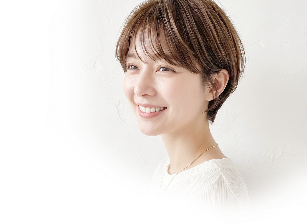 本来の美しさを引き出す