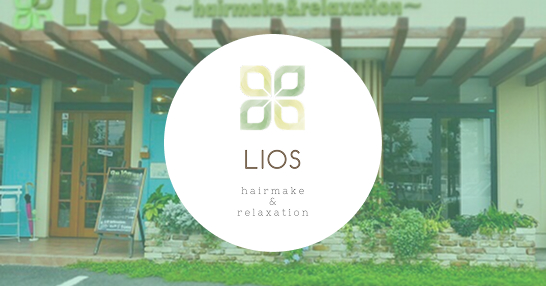 LIOS
